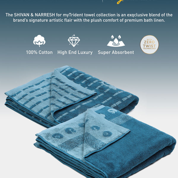 Shivan & Narresh 2Pc Bath Towel Gift Set, Surocco|400 TC Cotton