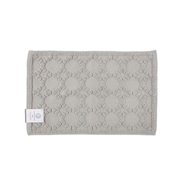 Clean Design Home Anti Allergen Bath Rug