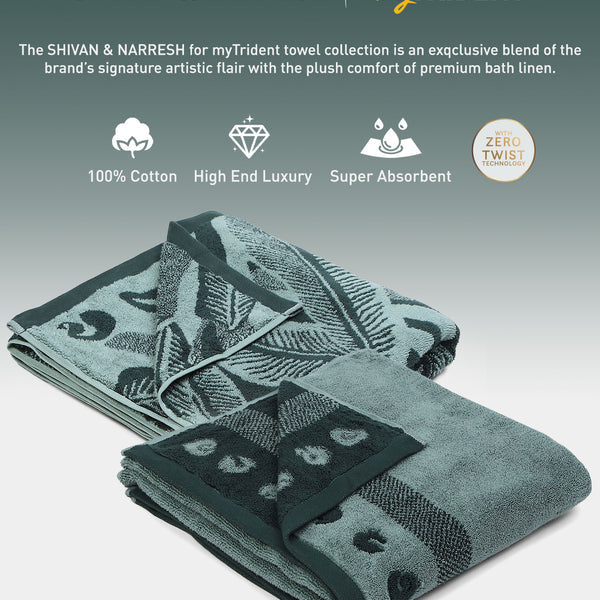 Shivan & Narresh 2Pc Bath Towel Gift Set, Palmera|400 TC Cotton